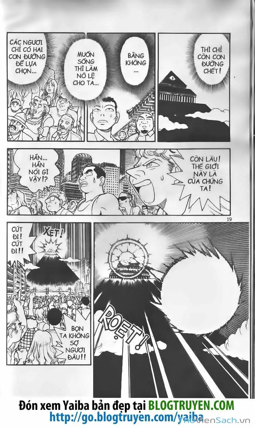 Chapter 228 - Image 15