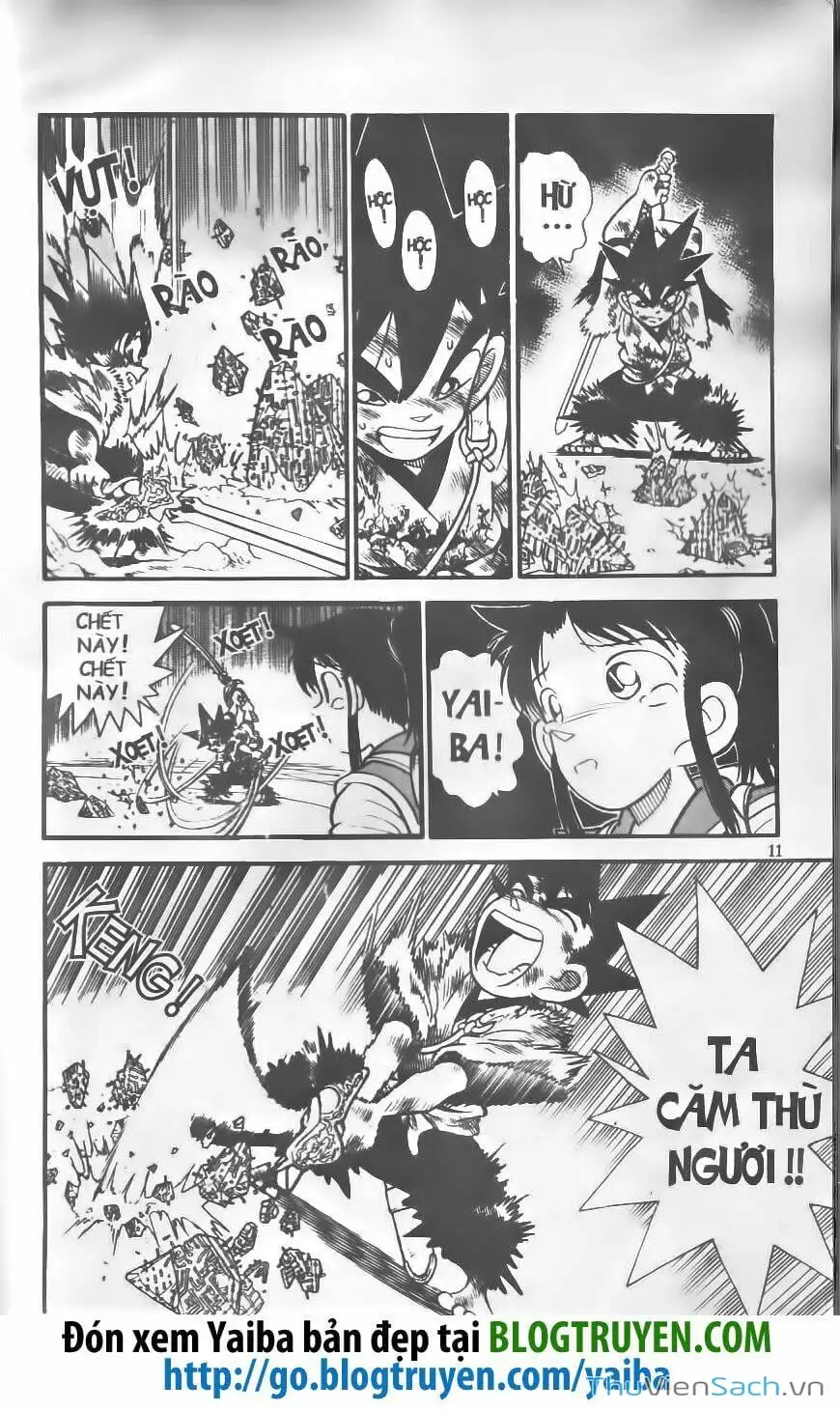 Chapter 228 - Image 7