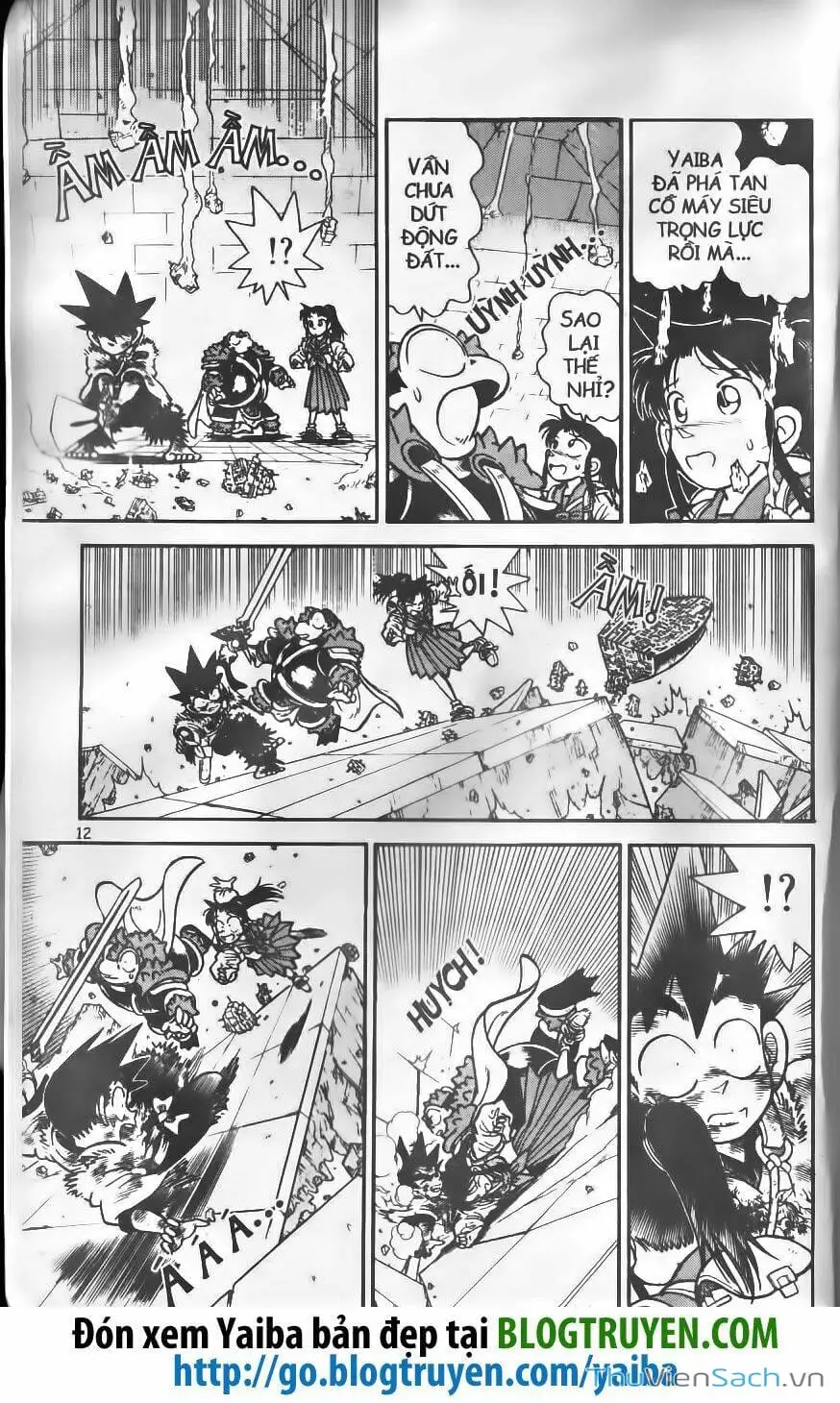 Chapter 228 - Image 8