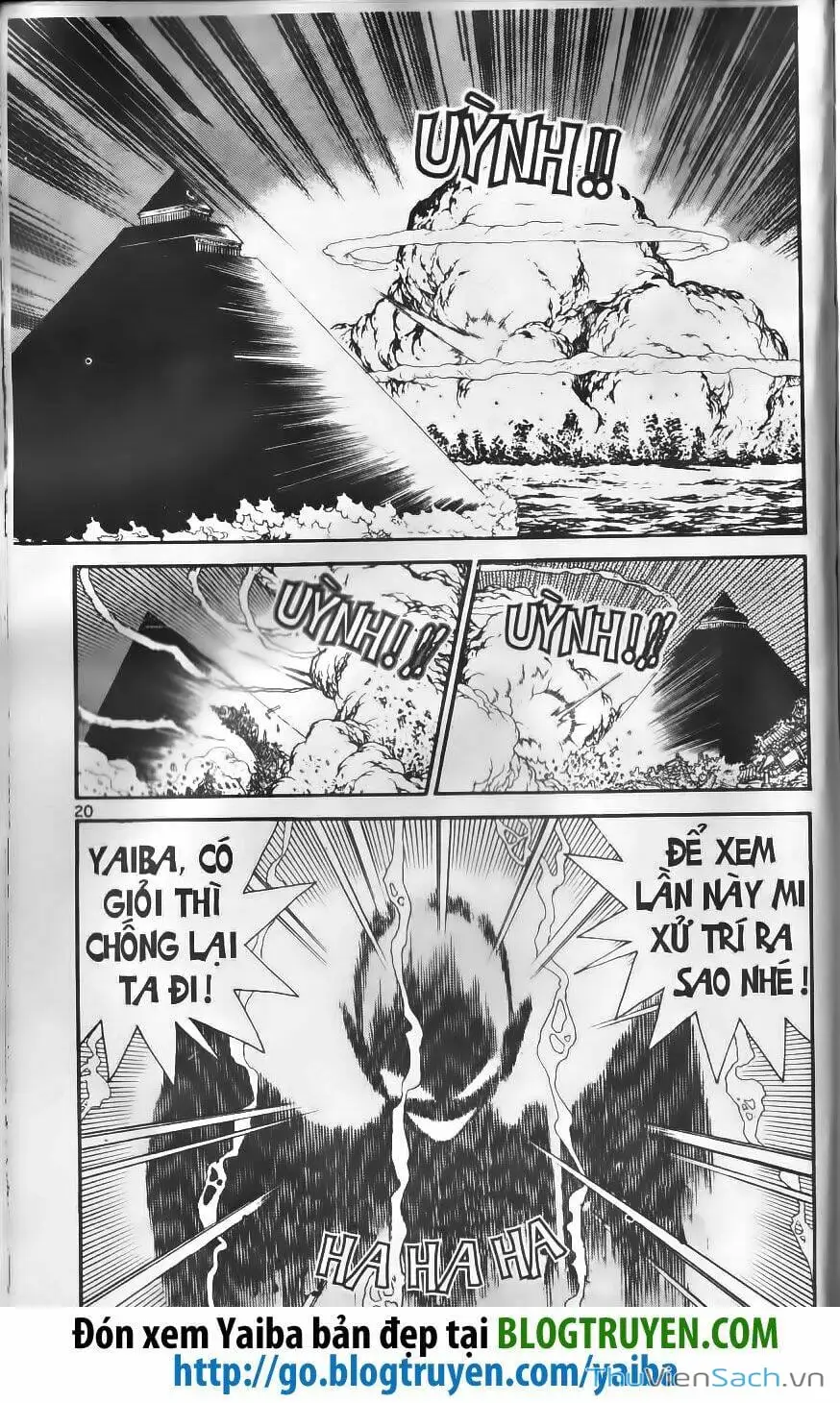 Chapter 229 - Image 1