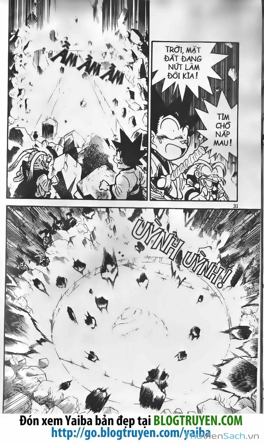 Chapter 229 - Image 12