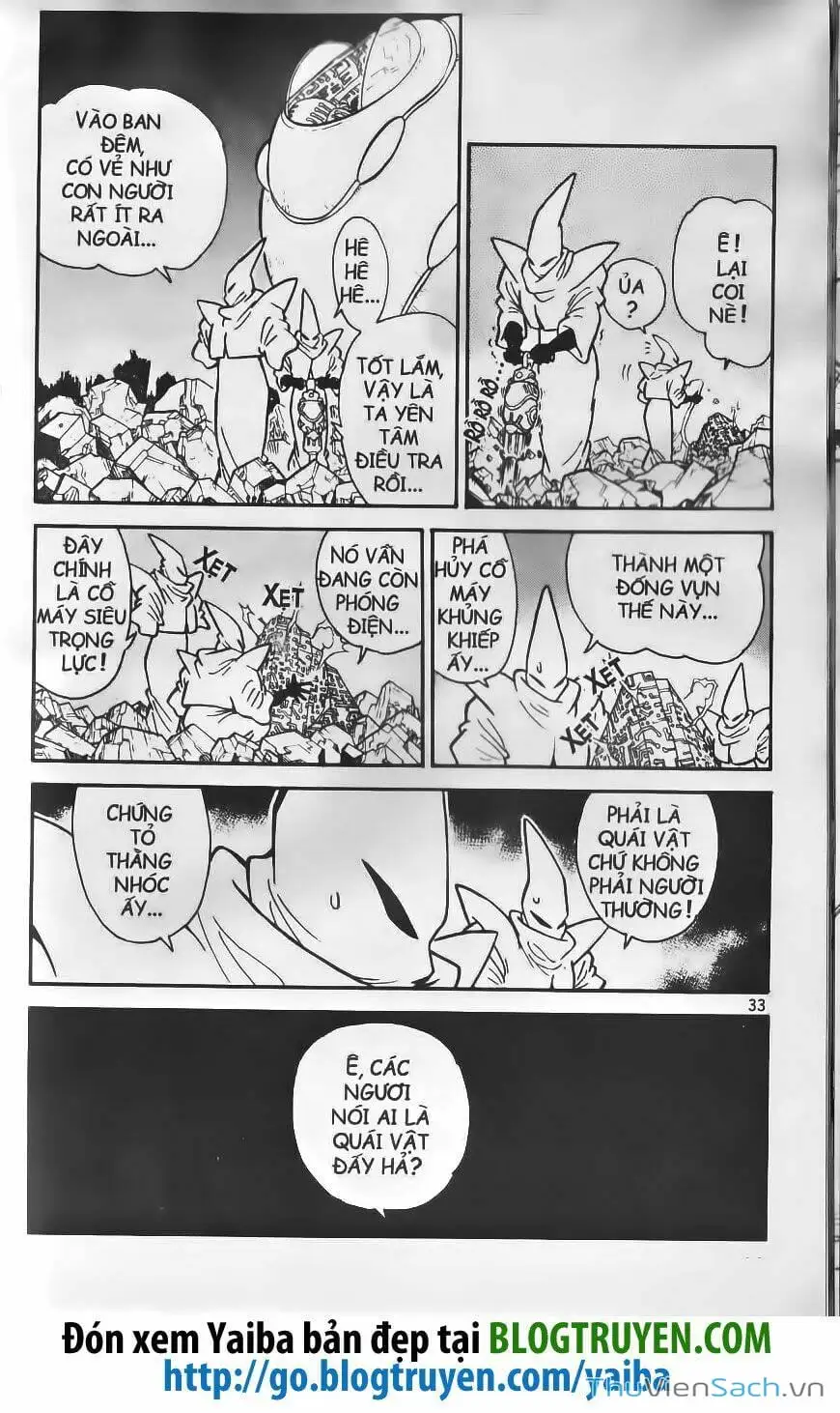 Chapter 229 - Image 14