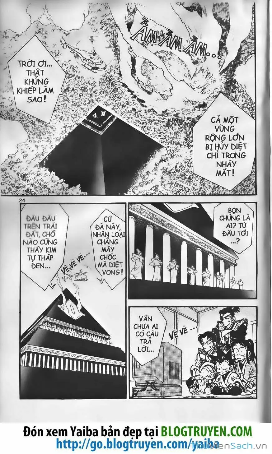 Chapter 229 - Image 5