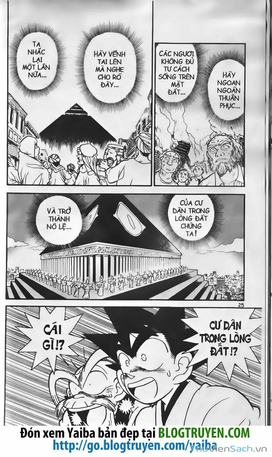Chapter 229 - Image 6