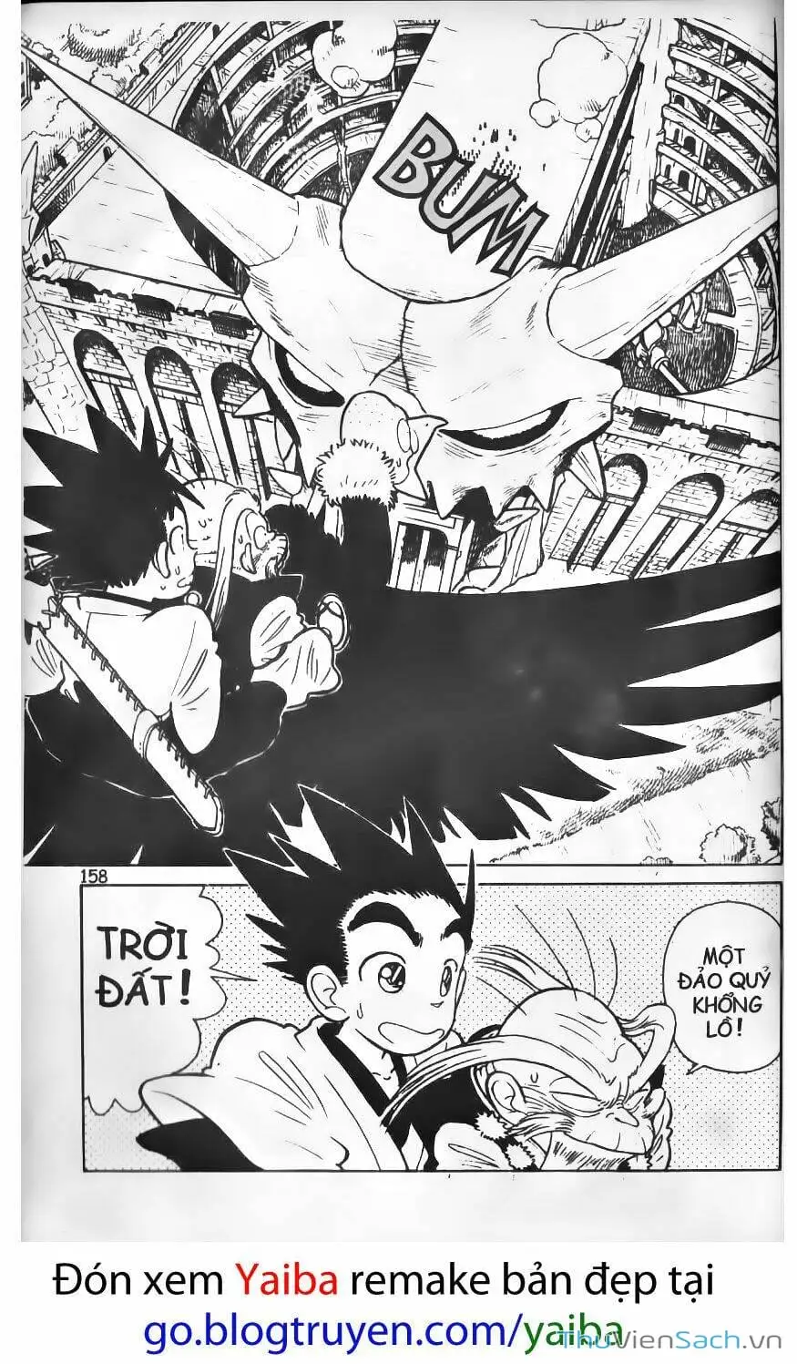 Chapter 23 - Image 4