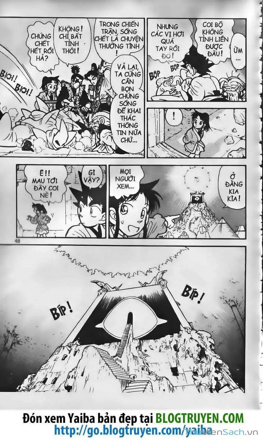 Chapter 230 - Image 14