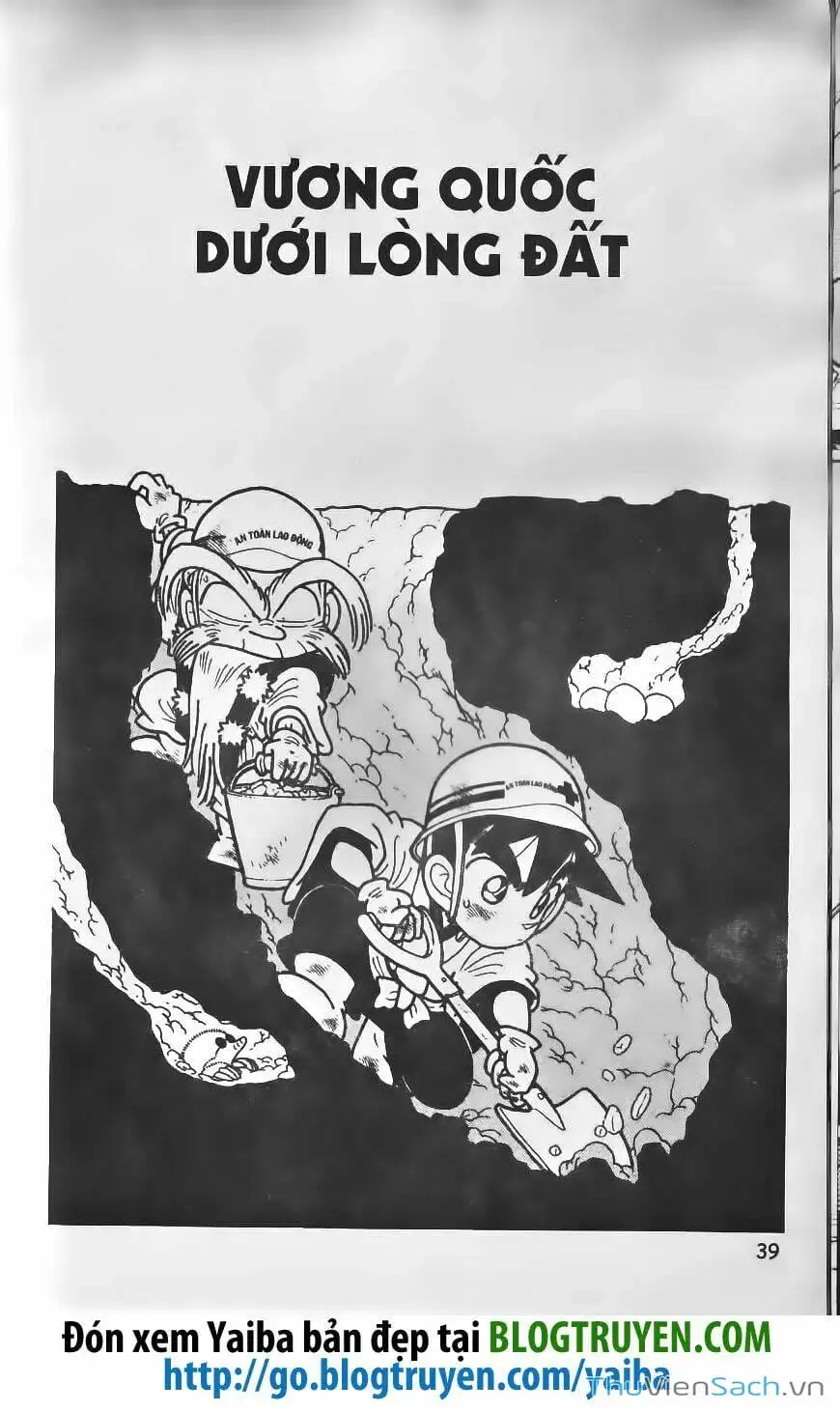 Chapter 230 - Image 5