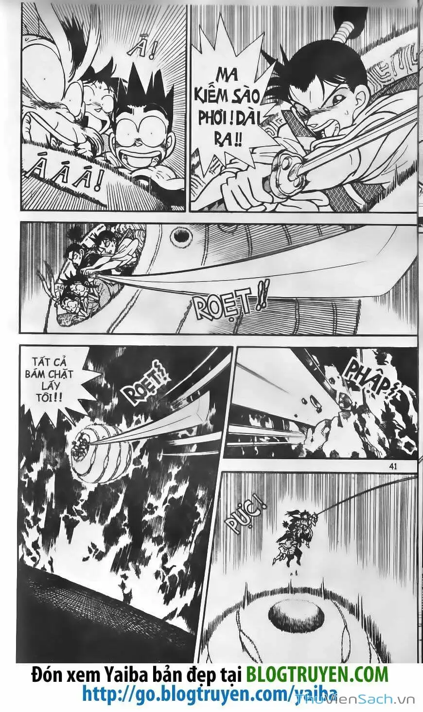 Chapter 230 - Image 7