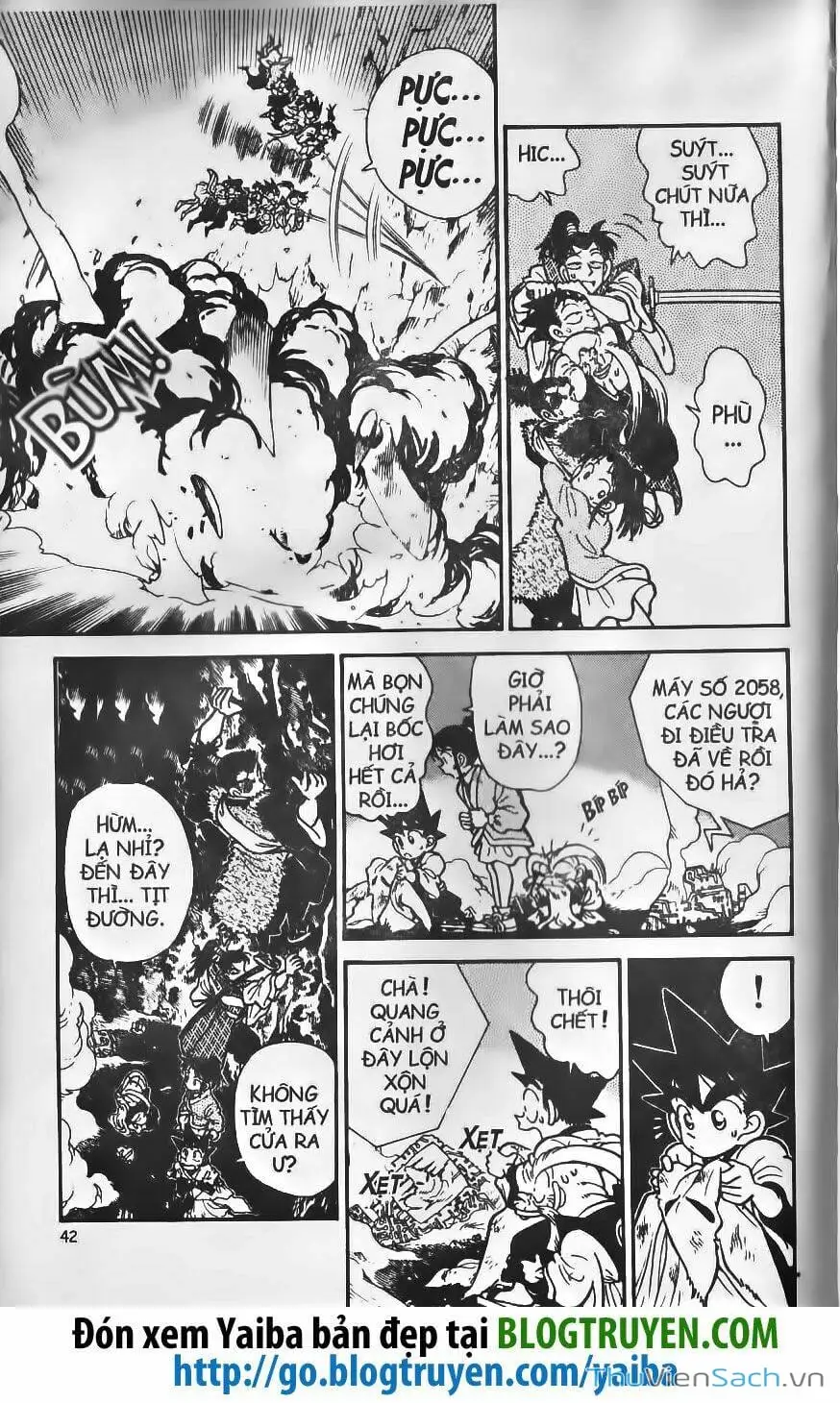 Chapter 230 - Image 8