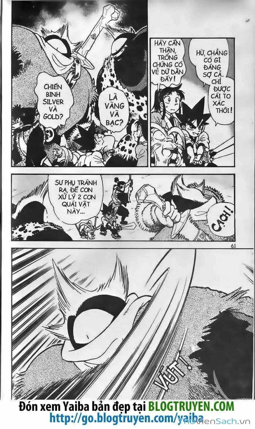 Chapter 231 - Image 11