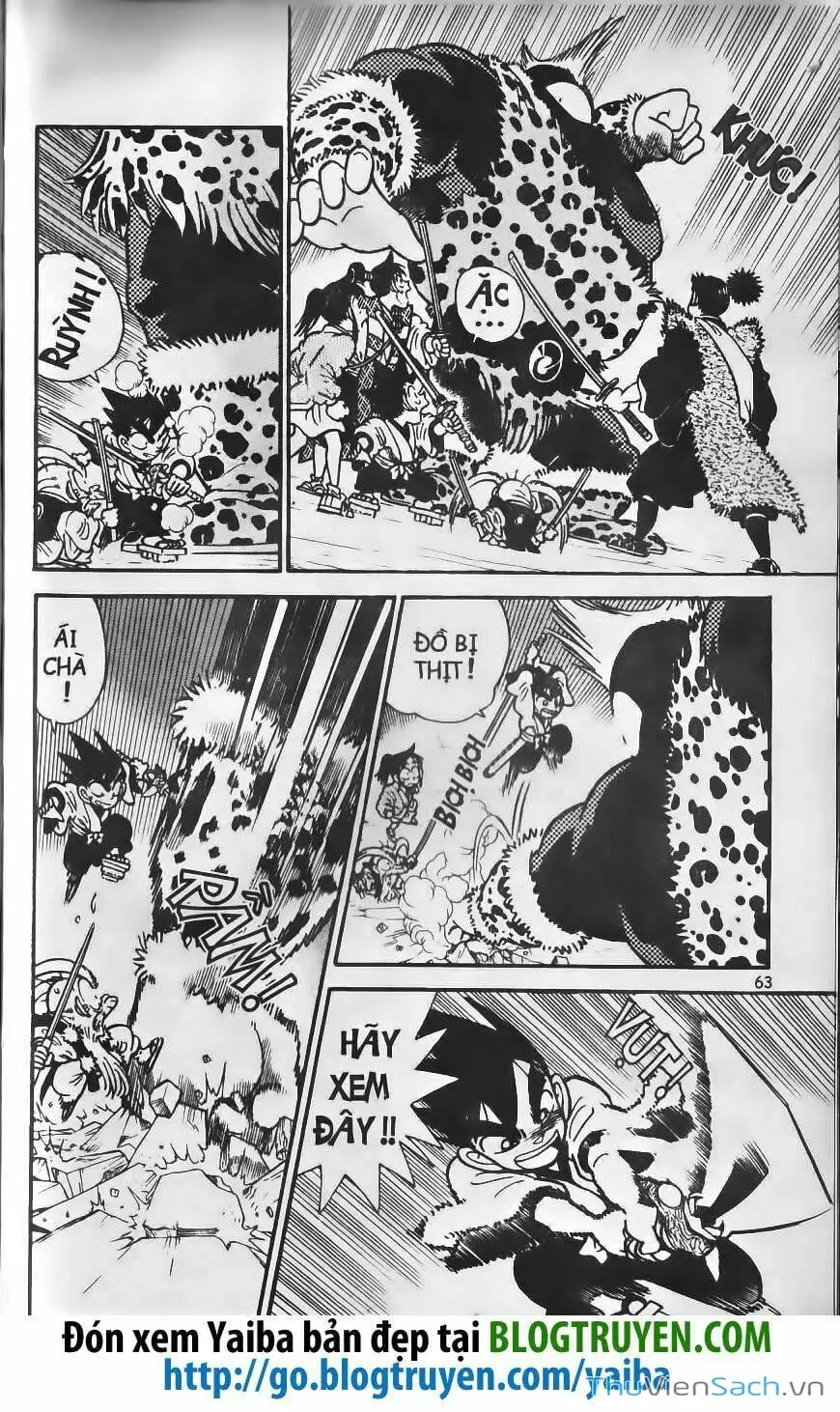 Chapter 231 - Image 13