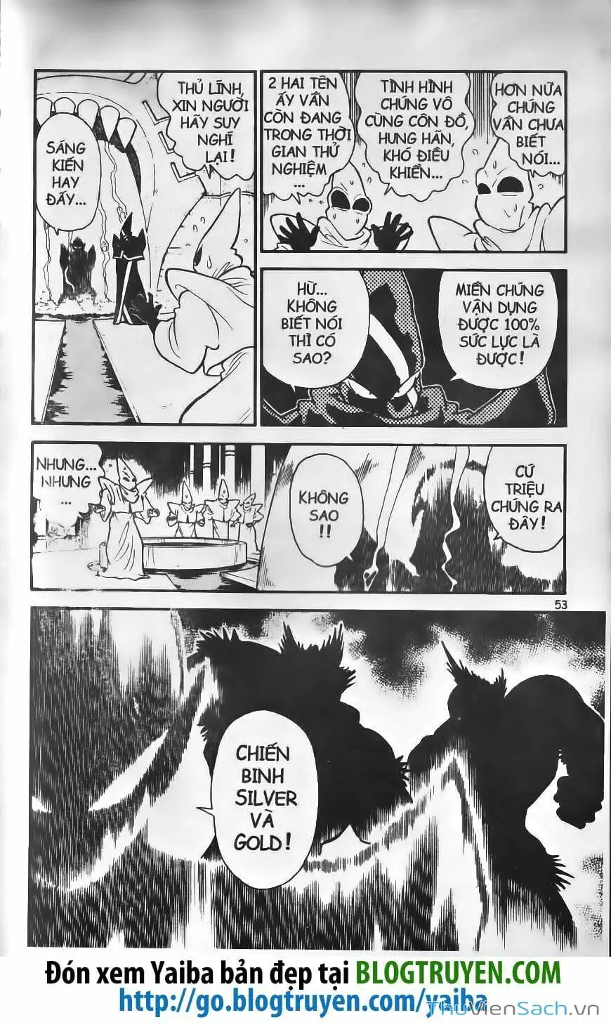 Chapter 231 - Image 4