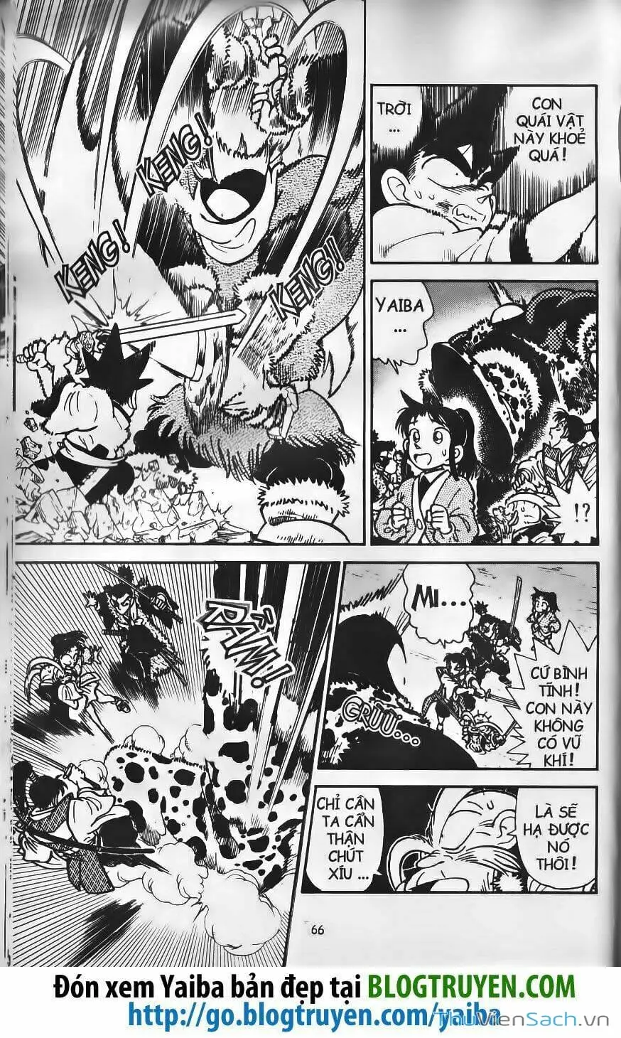 Chapter 232 - Image 1