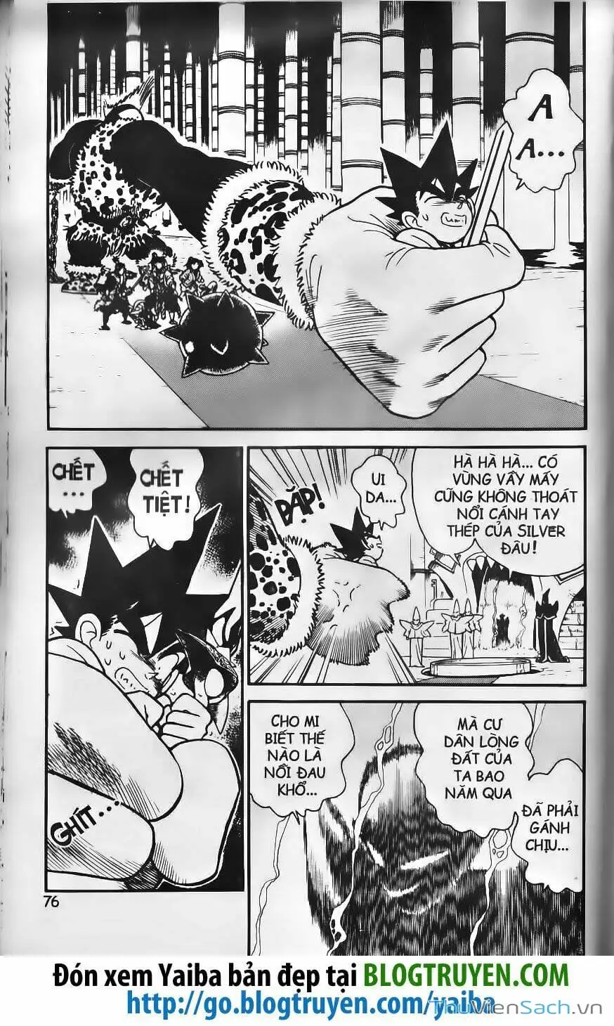 Chapter 232 - Image 11