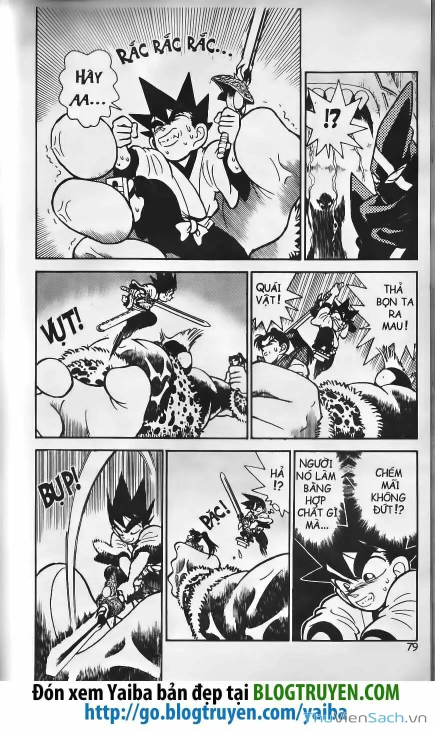Chapter 232 - Image 14