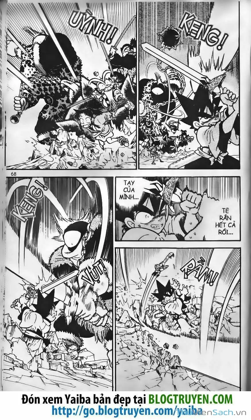 Chapter 232 - Image 3