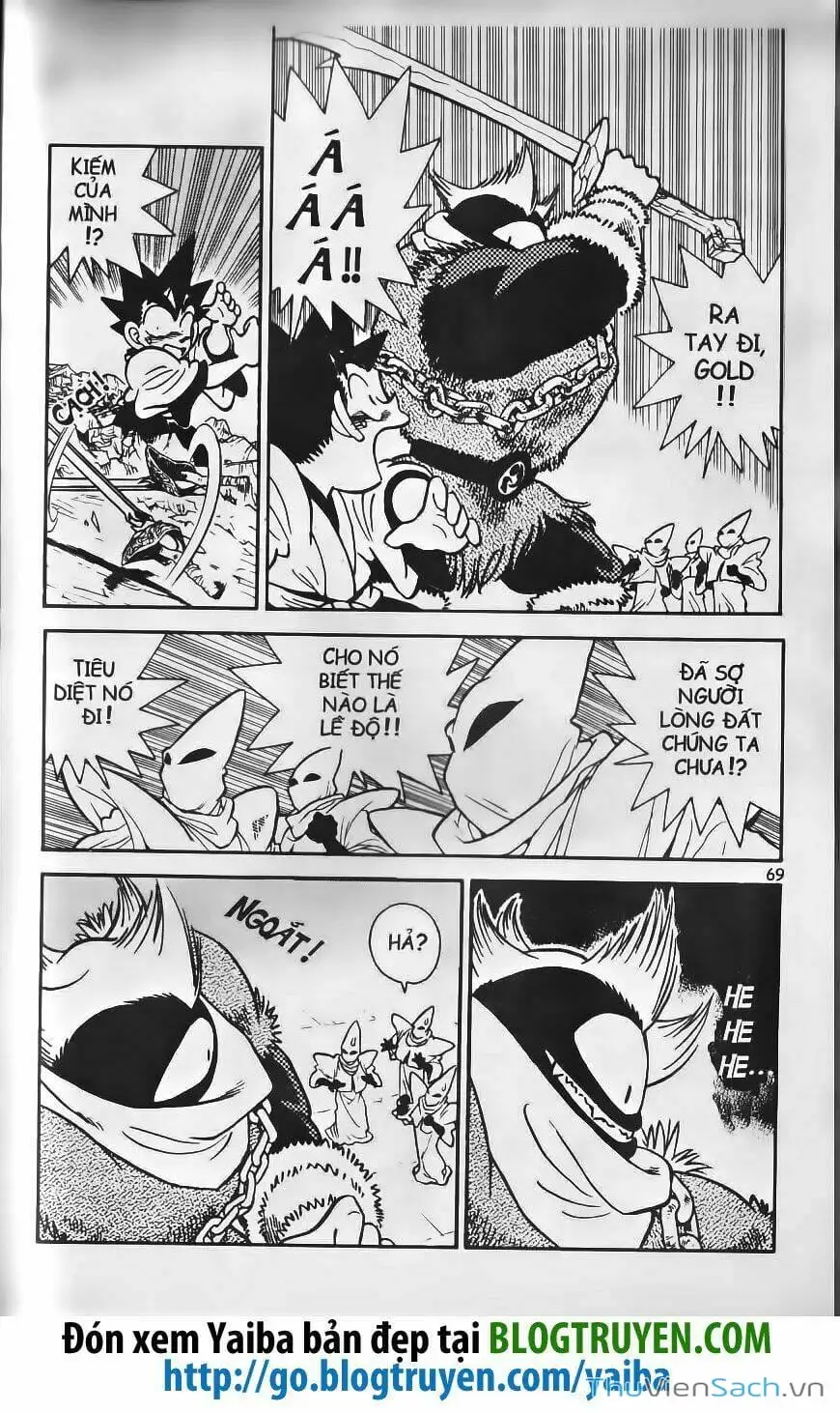 Chapter 232 - Image 4