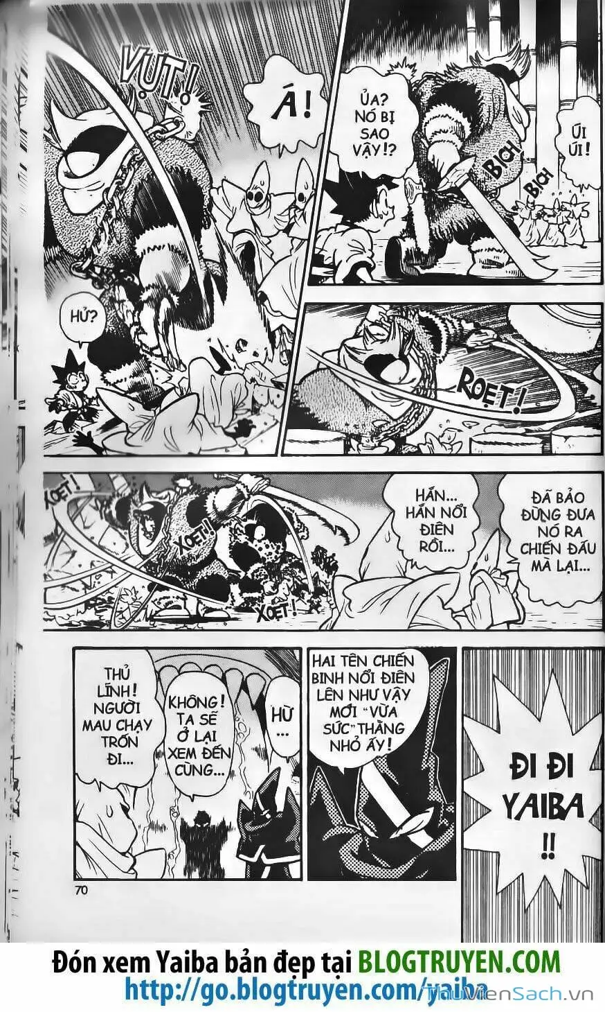 Chapter 232 - Image 5