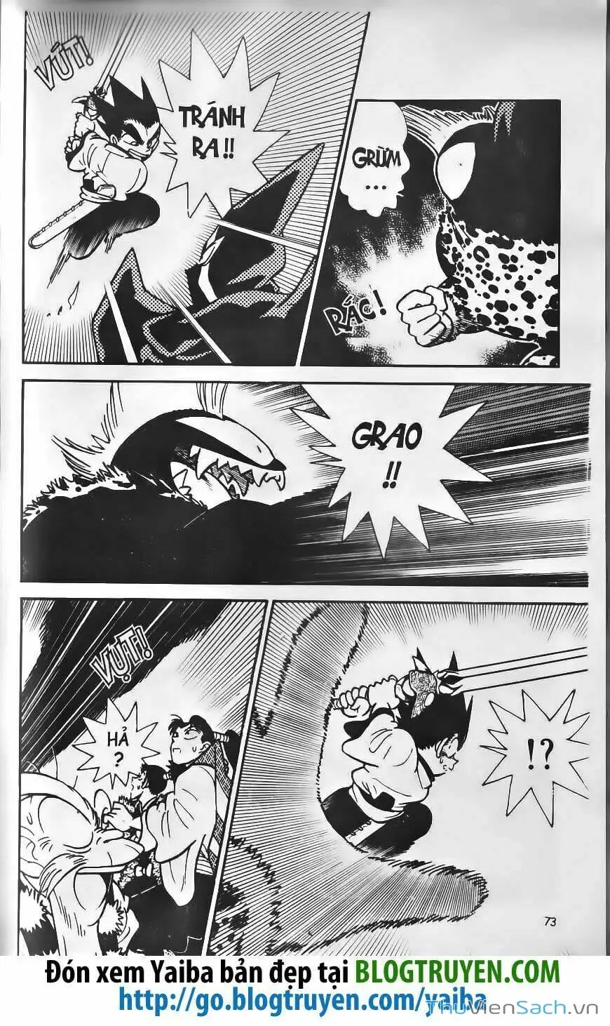 Chapter 232 - Image 8