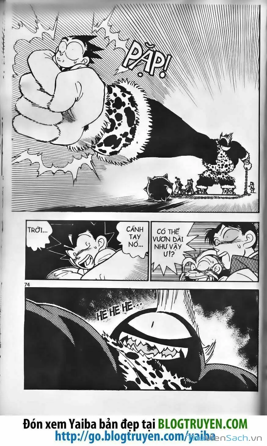 Chapter 232 - Image 9