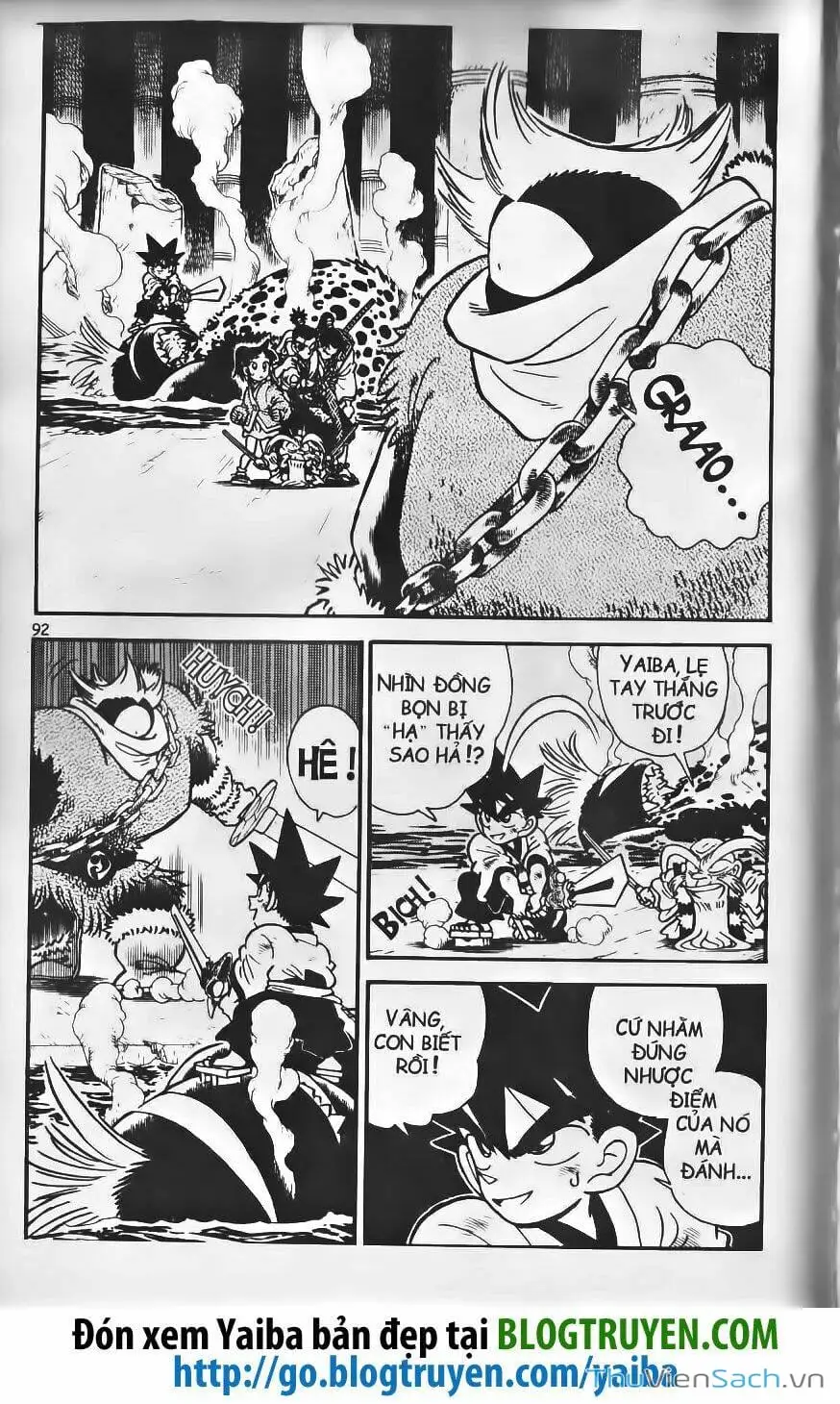 Chapter 233 - Image 12