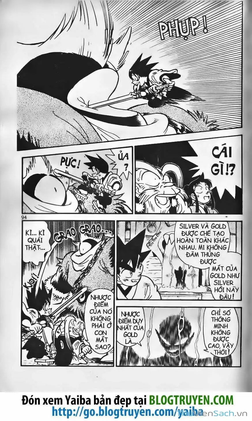 Chapter 233 - Image 14