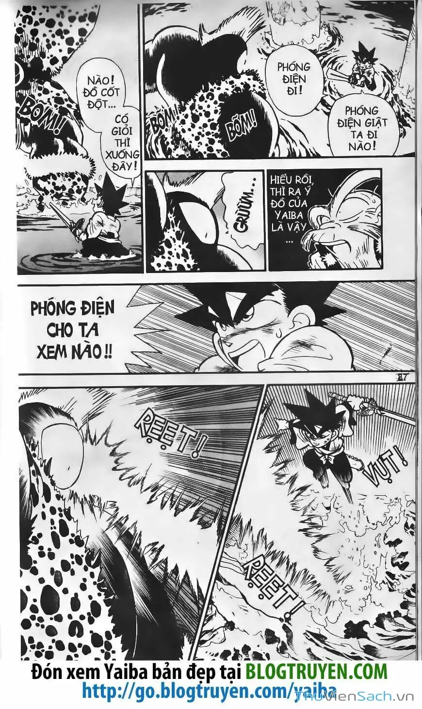 Chapter 233 - Image 7