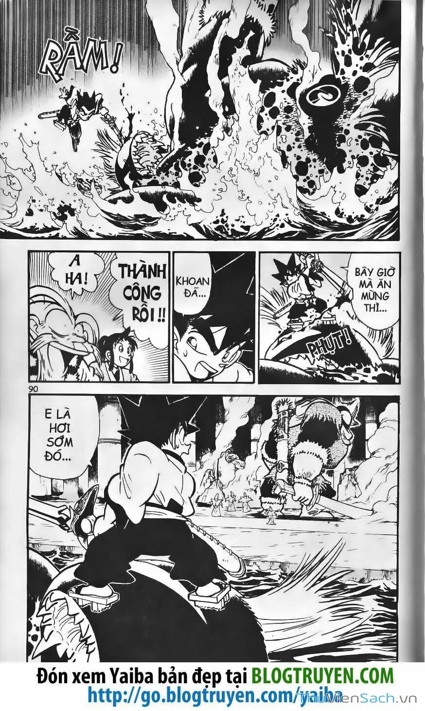 Chapter 233 - Image 10