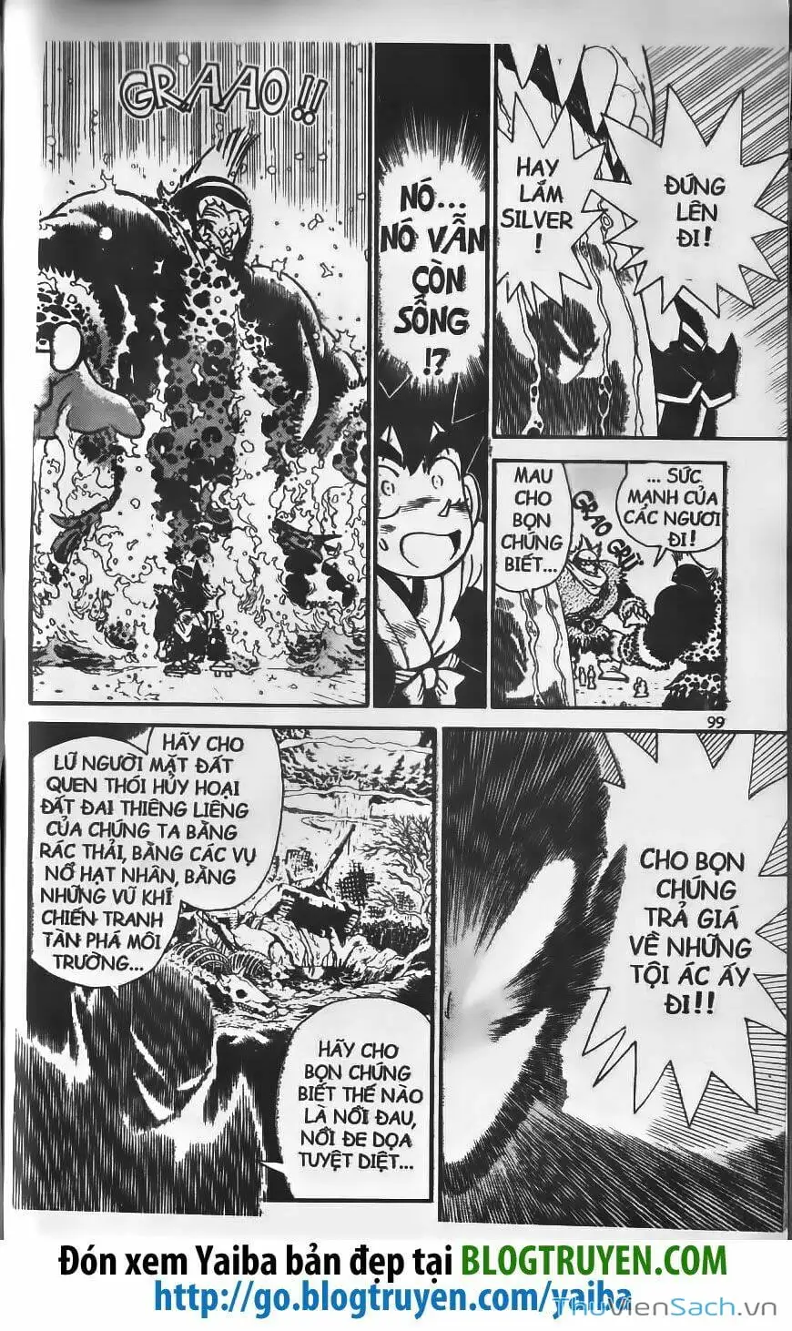 Chapter 234 - Image 4