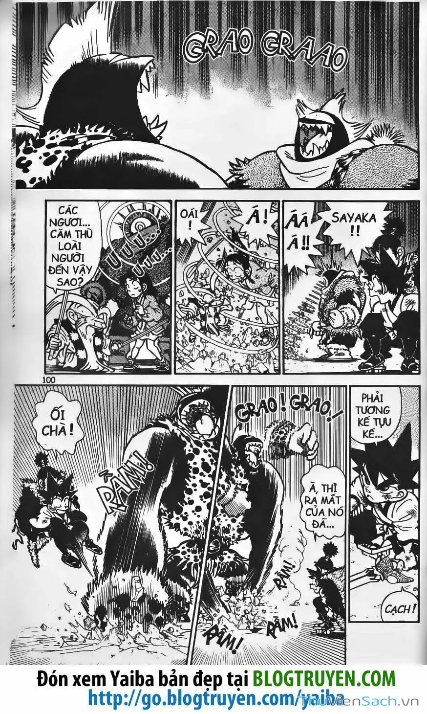 Chapter 234 - Image 5