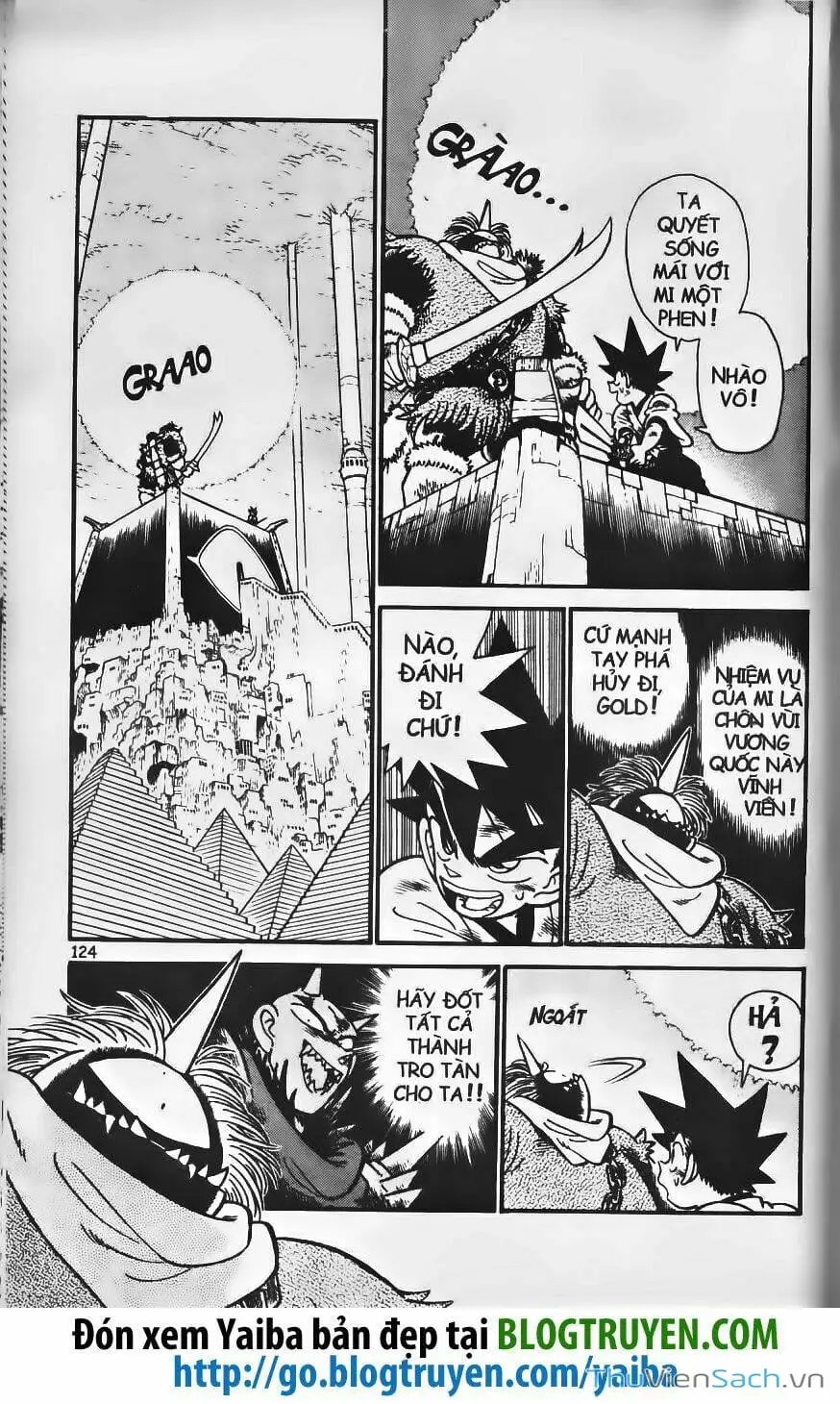 Chapter 235 - Image 14