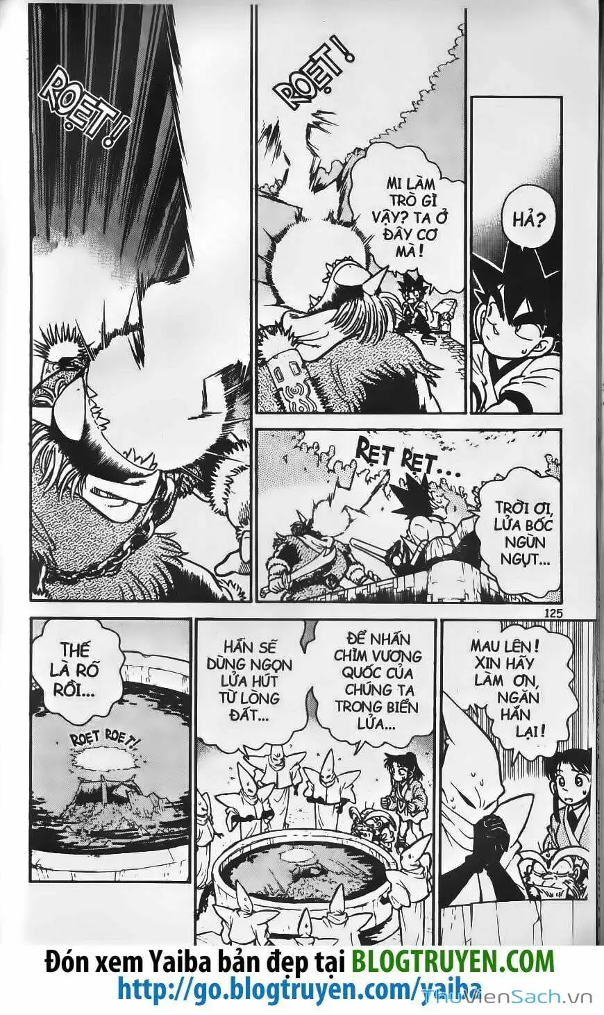 Chapter 235 - Image 15