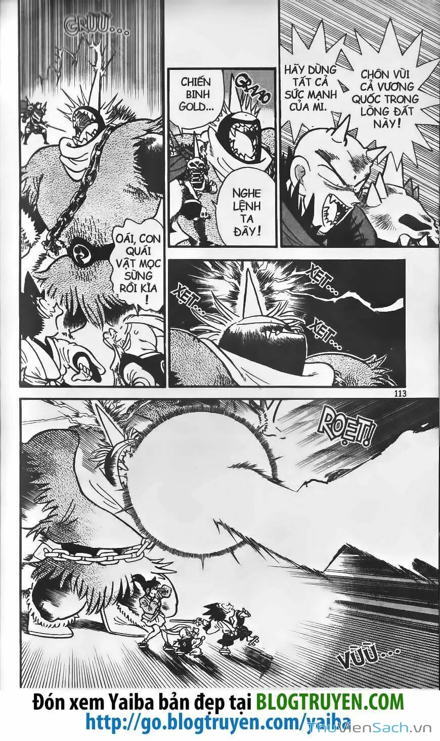 Chapter 235 - Image 3