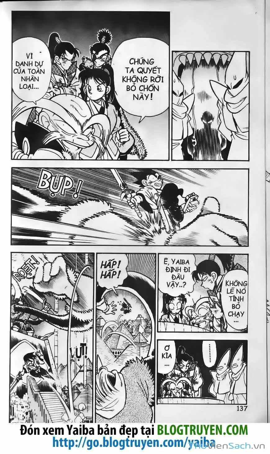 Chapter 236 - Image 12