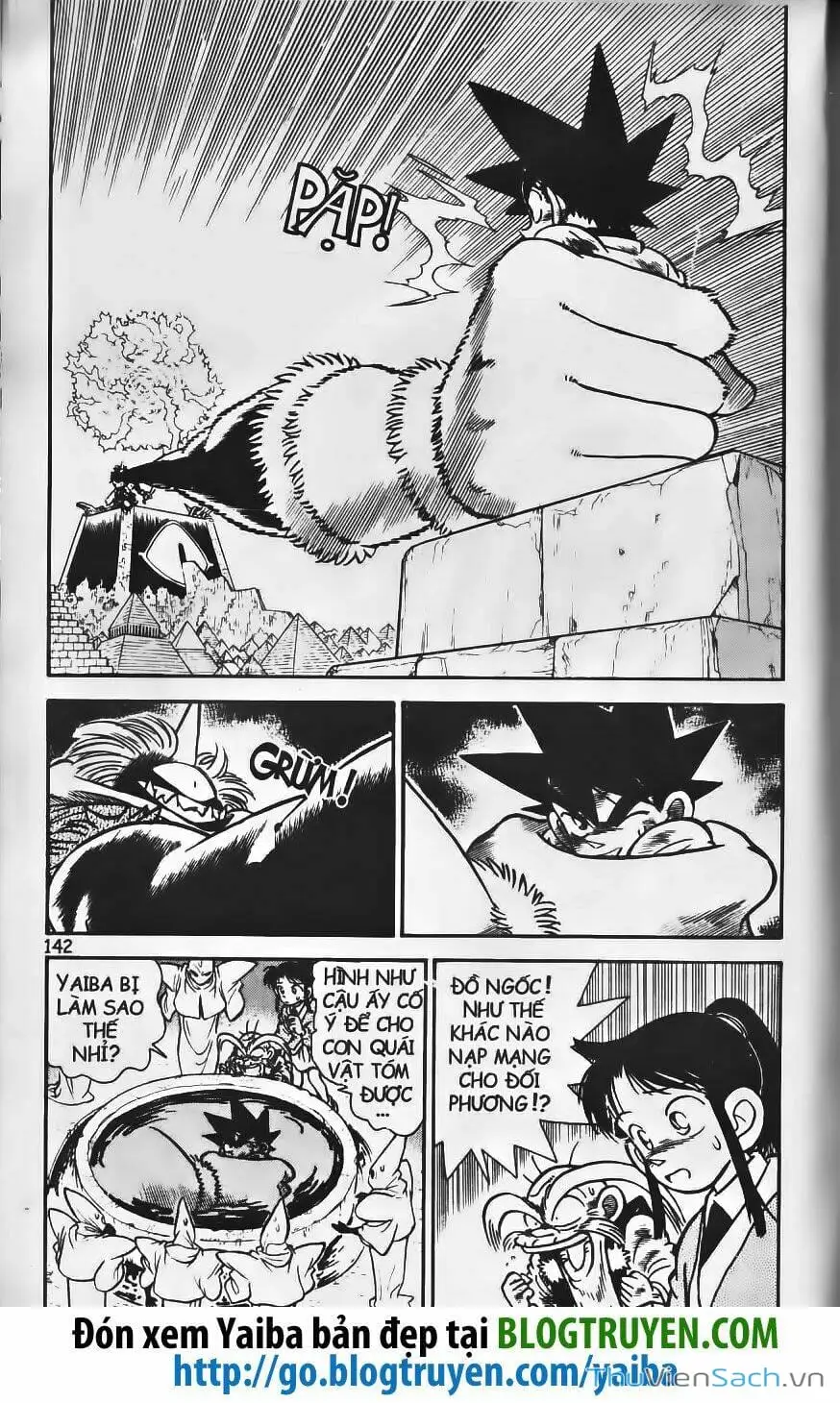 Chapter 237 - Image 2