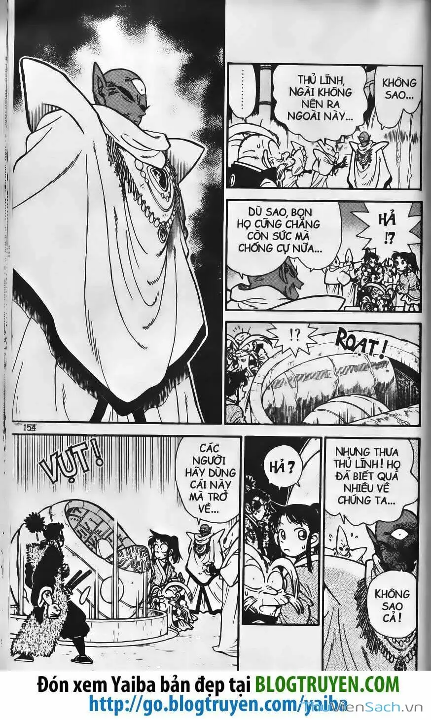Chapter 237 - Image 14