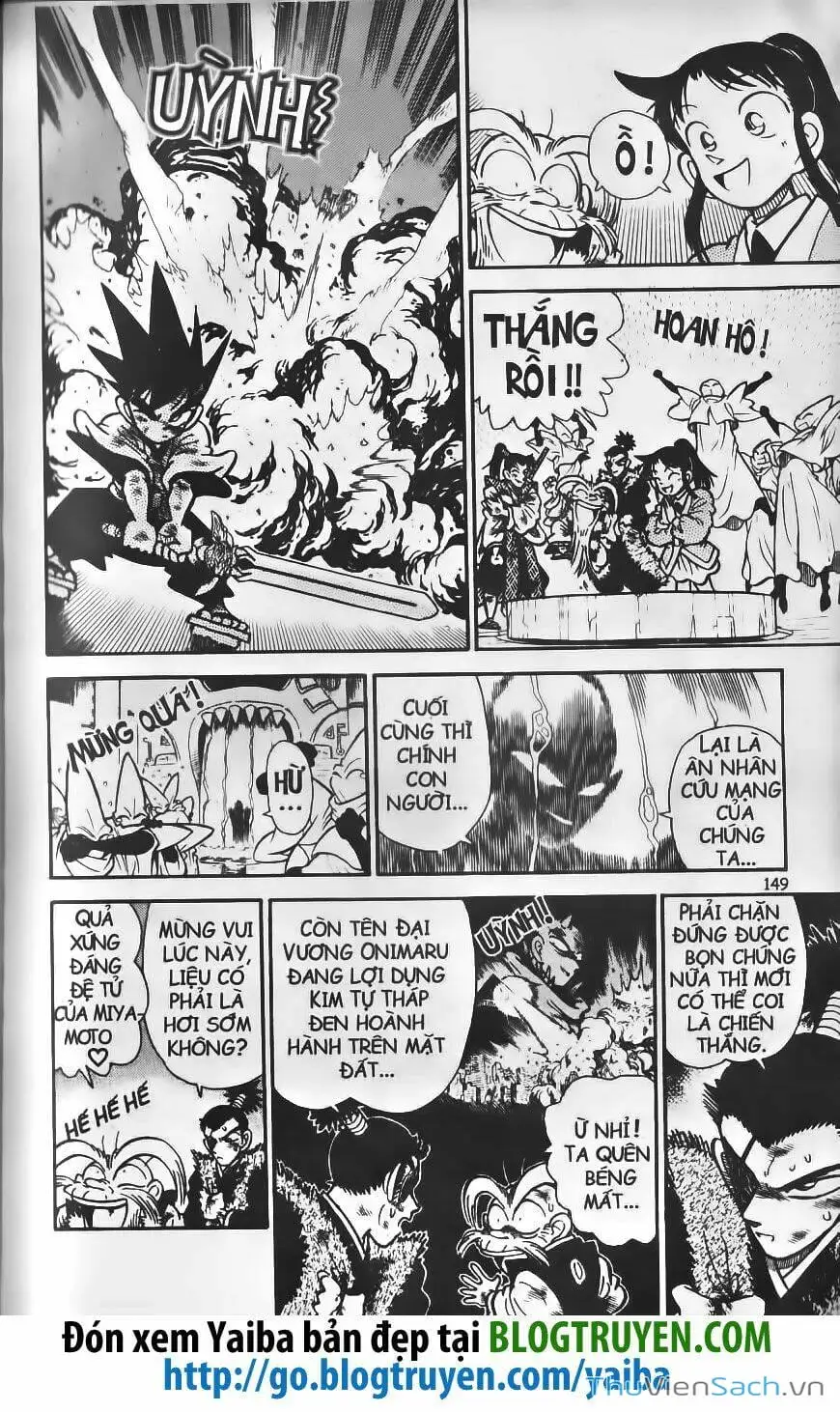 Chapter 237 - Image 9