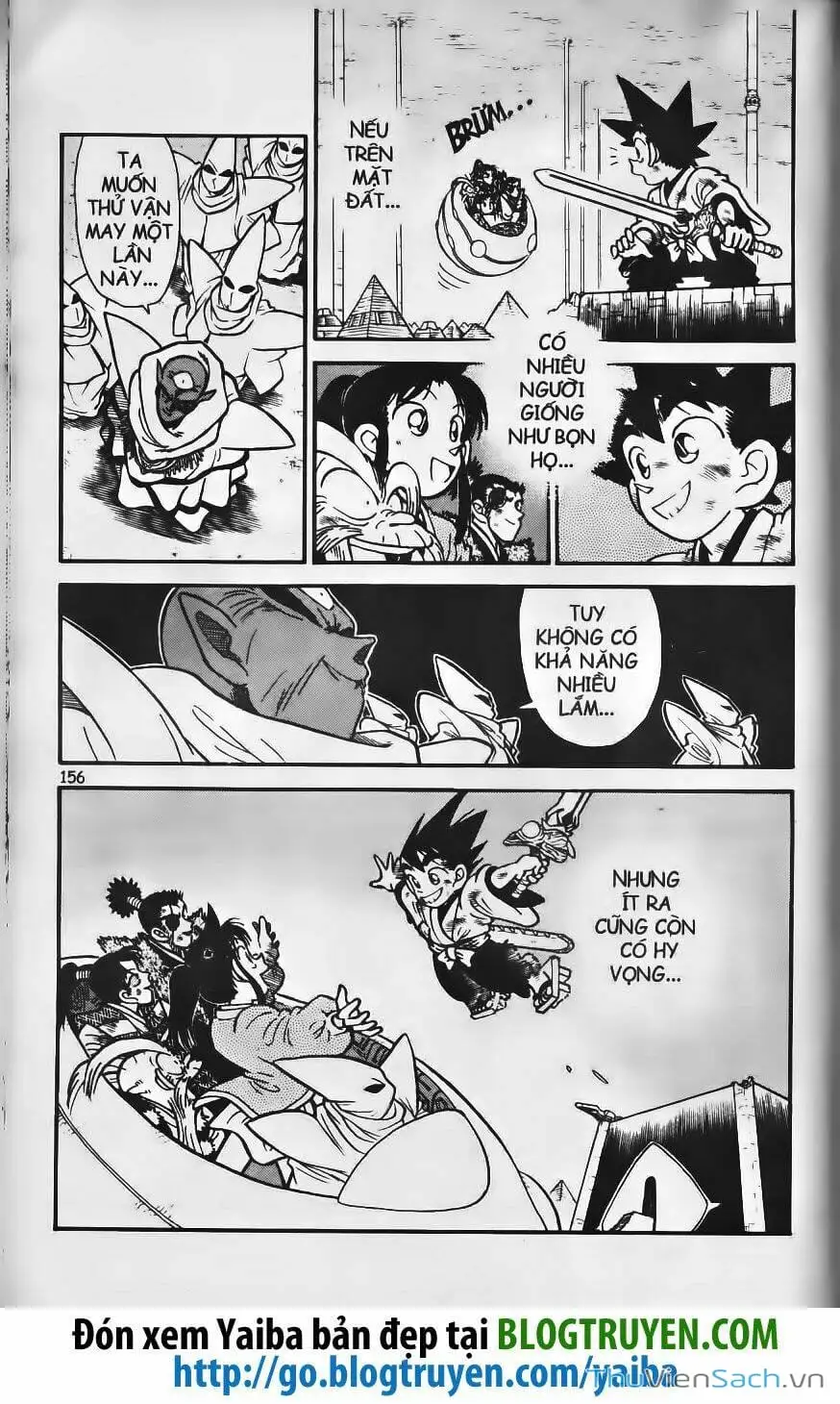 Chapter 238 - Image 1