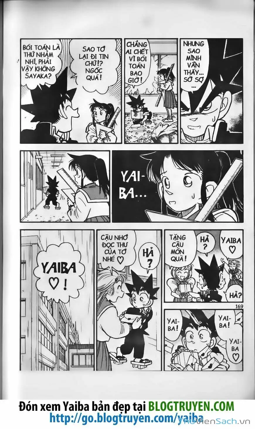 Chapter 238 - Image 14