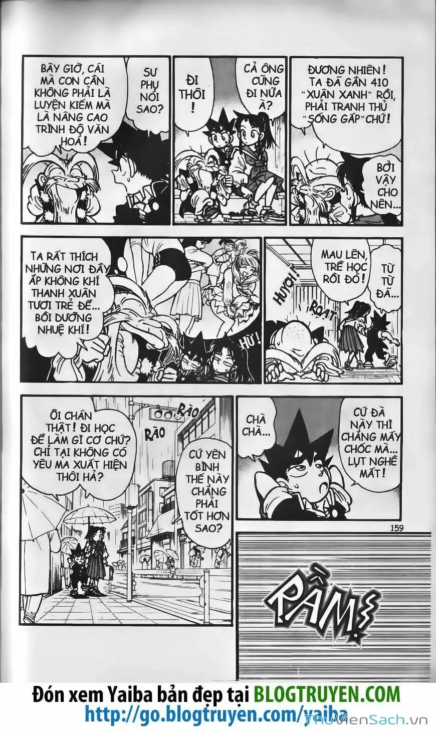 Chapter 238 - Image 4