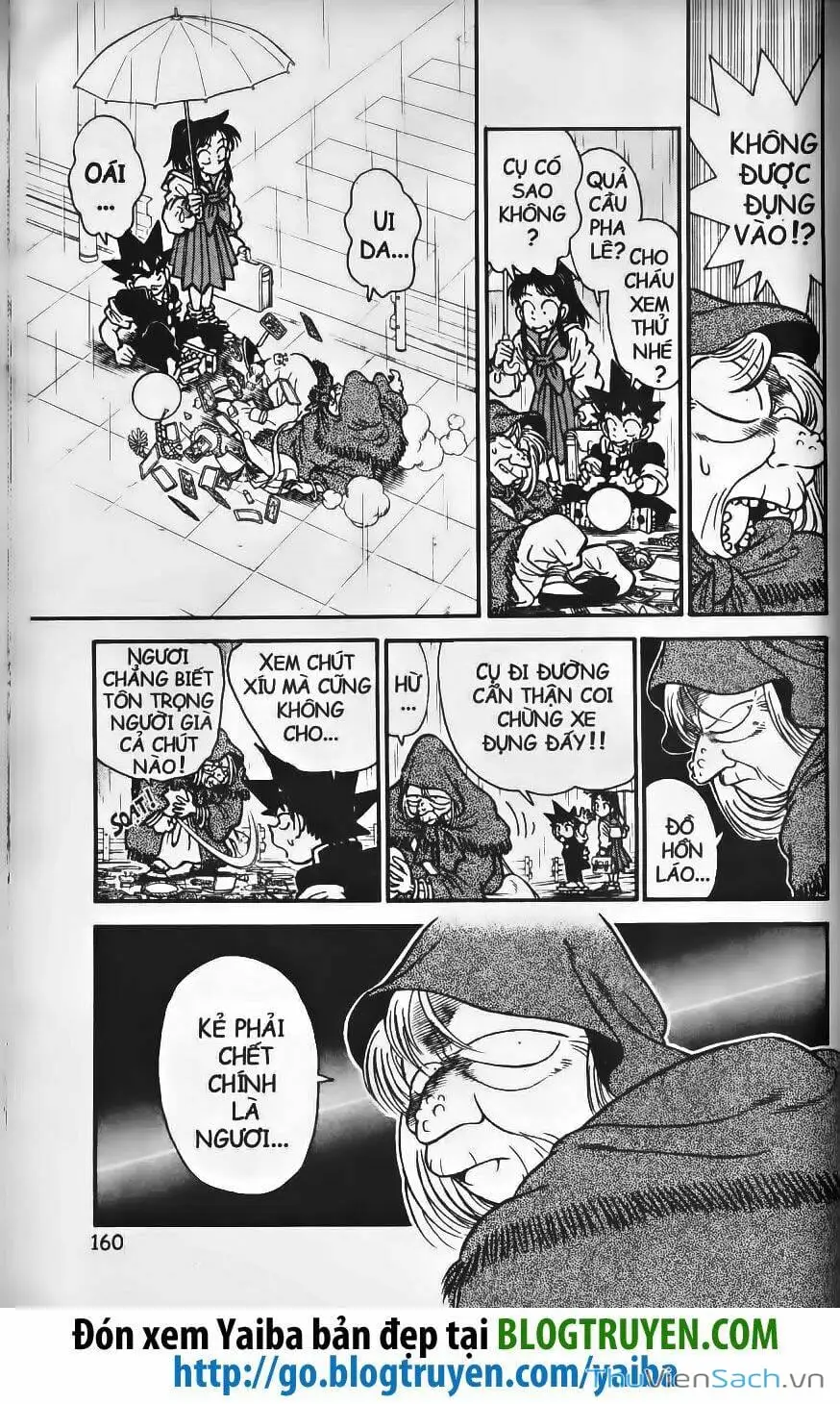 Chapter 238 - Image 5