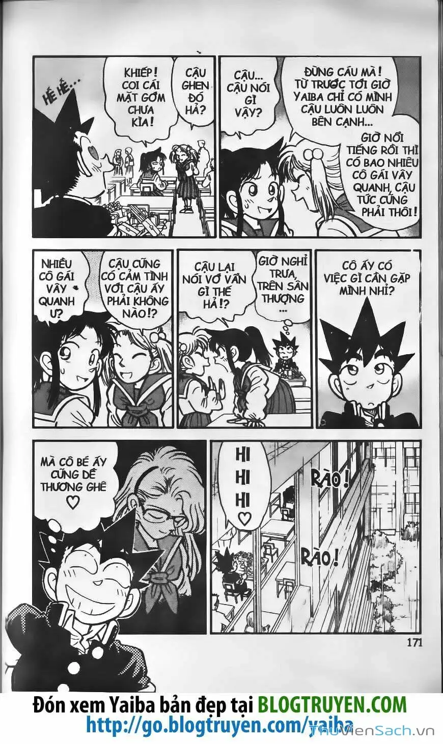 Chapter 239 - Image 1