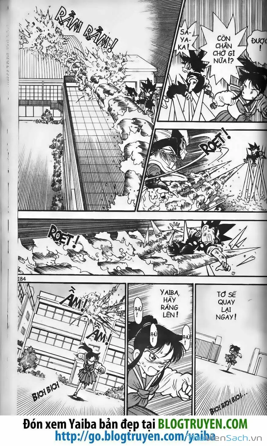 Chapter 239 - Image 14