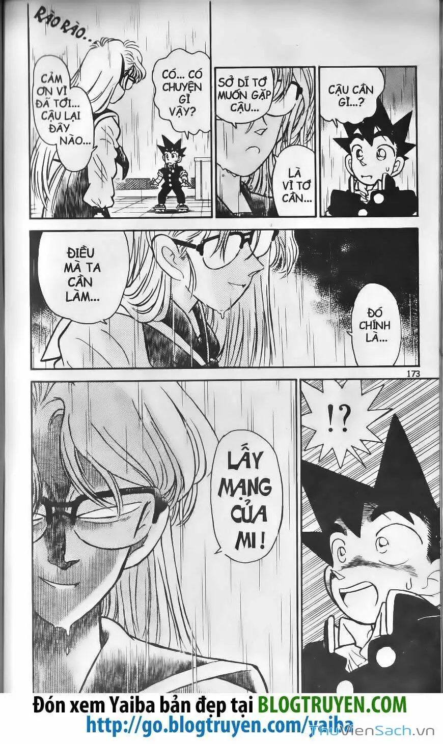 Chapter 239 - Image 3