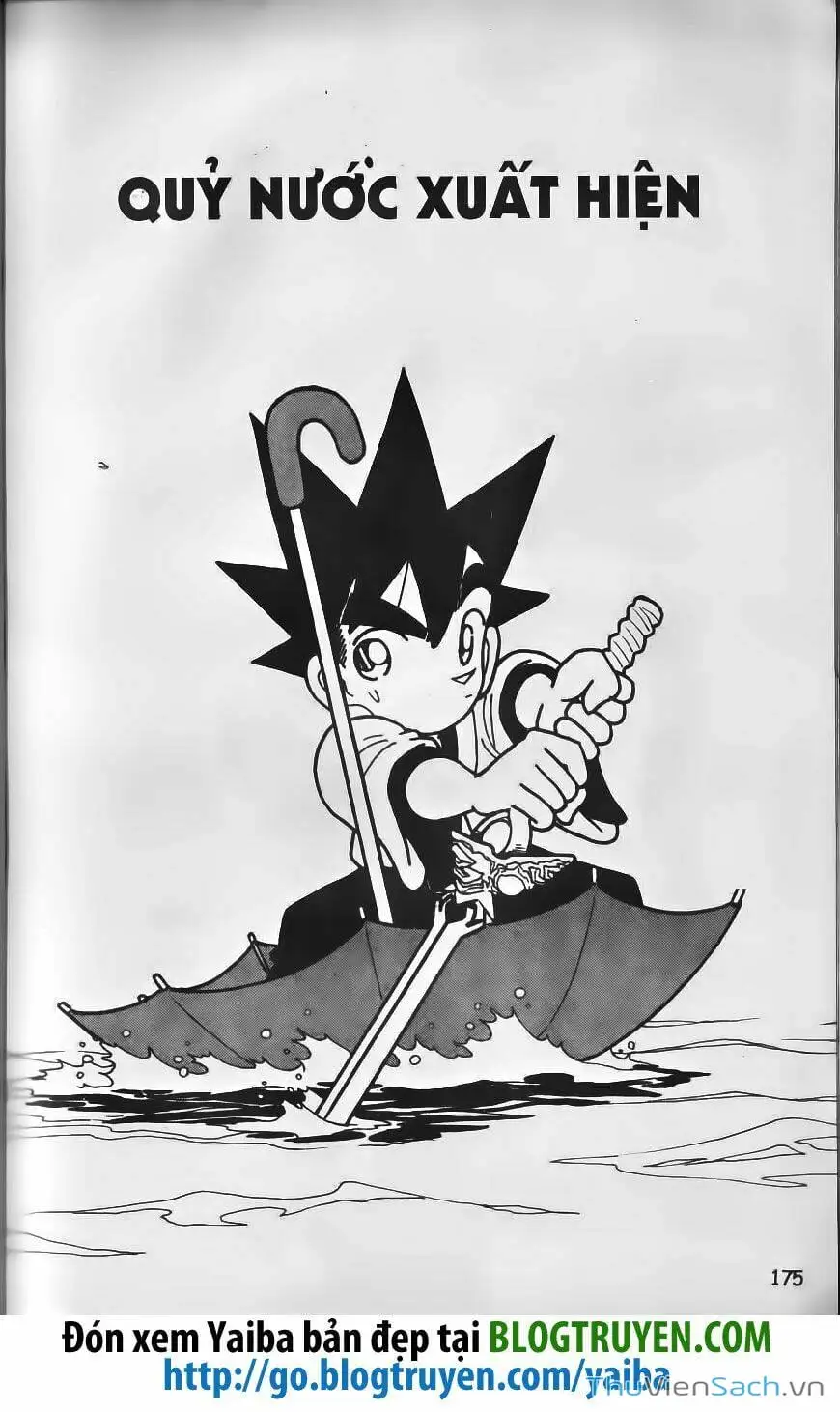 Chapter 239 - Image 5