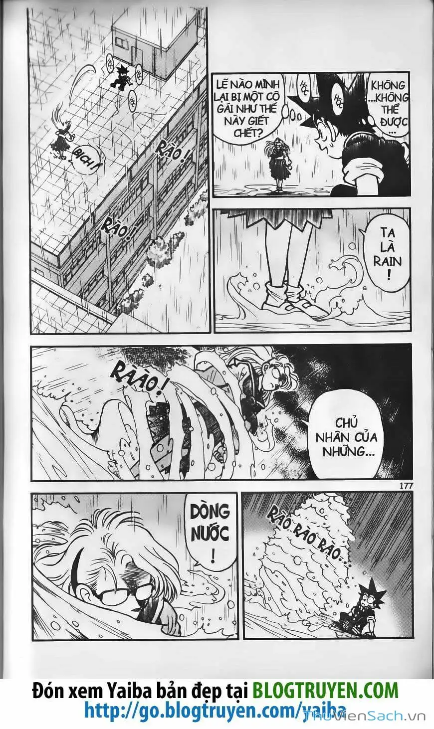 Chapter 239 - Image 7