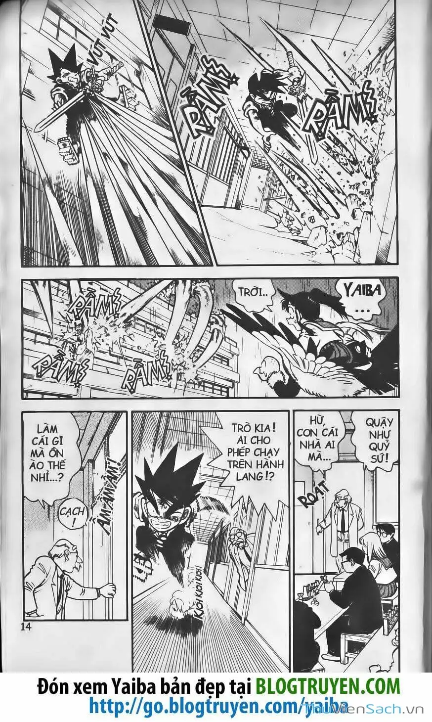 Chapter 240 - Image 15