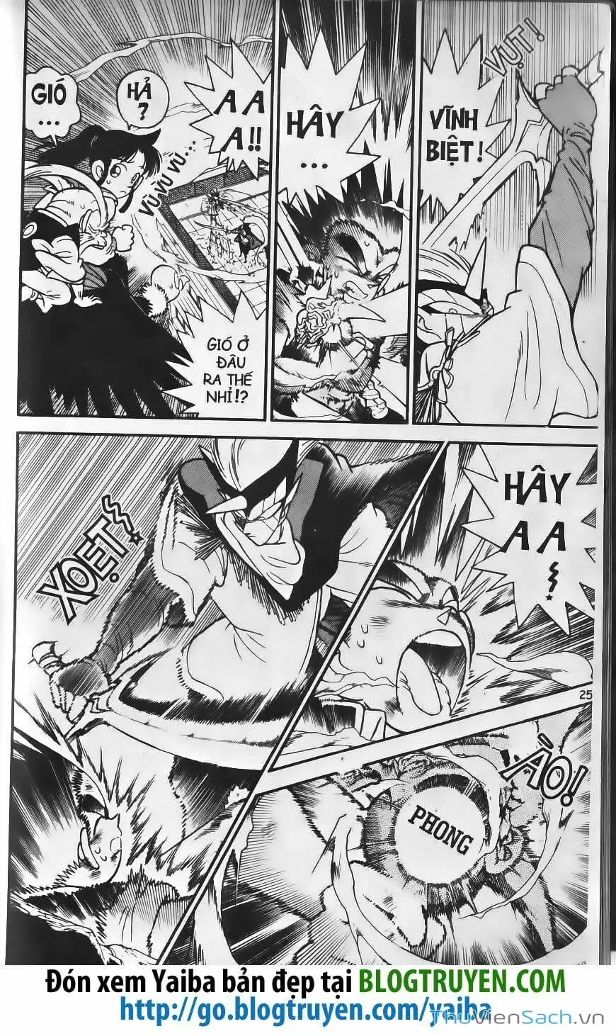 Chapter 241 - Image 11