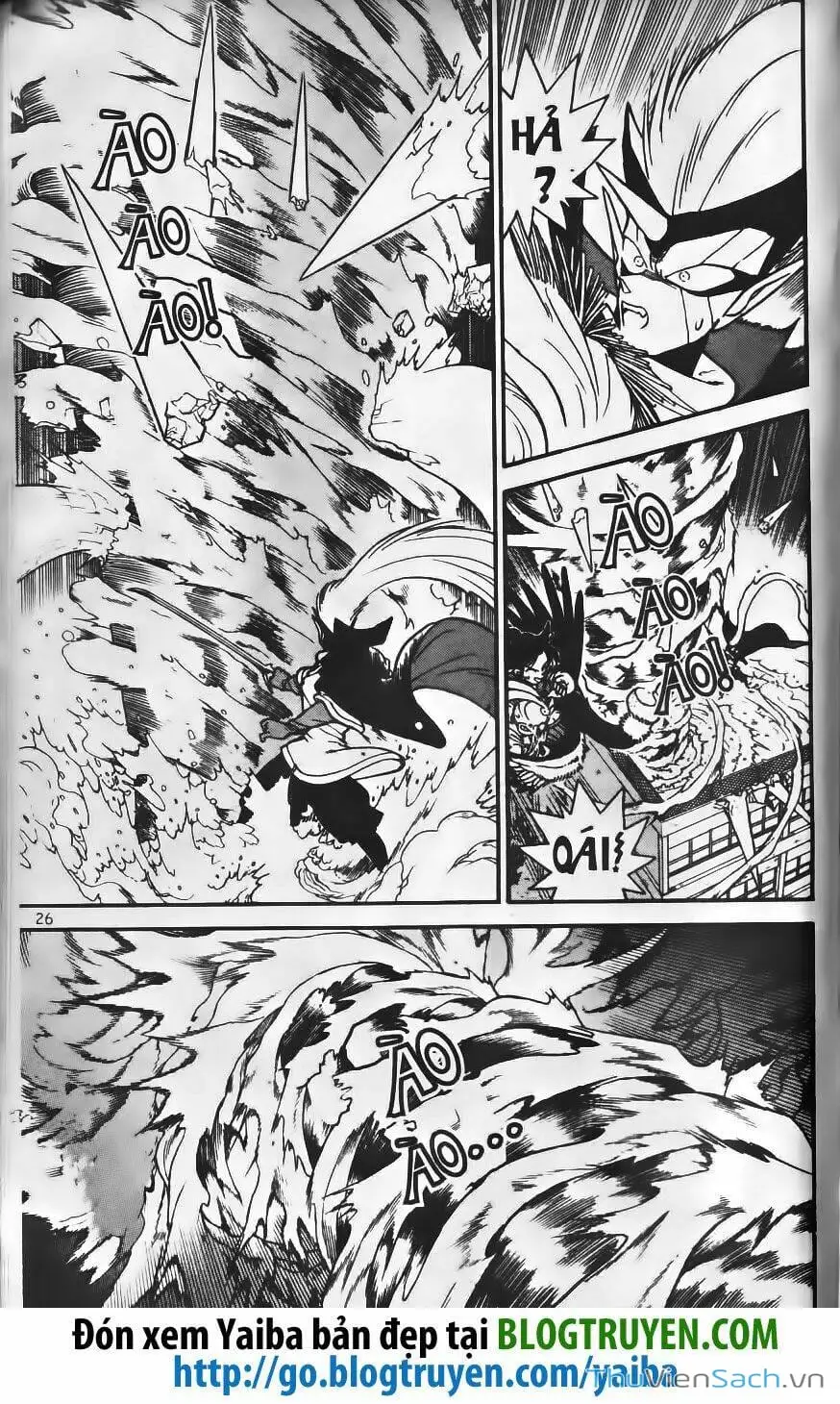 Chapter 241 - Image 12