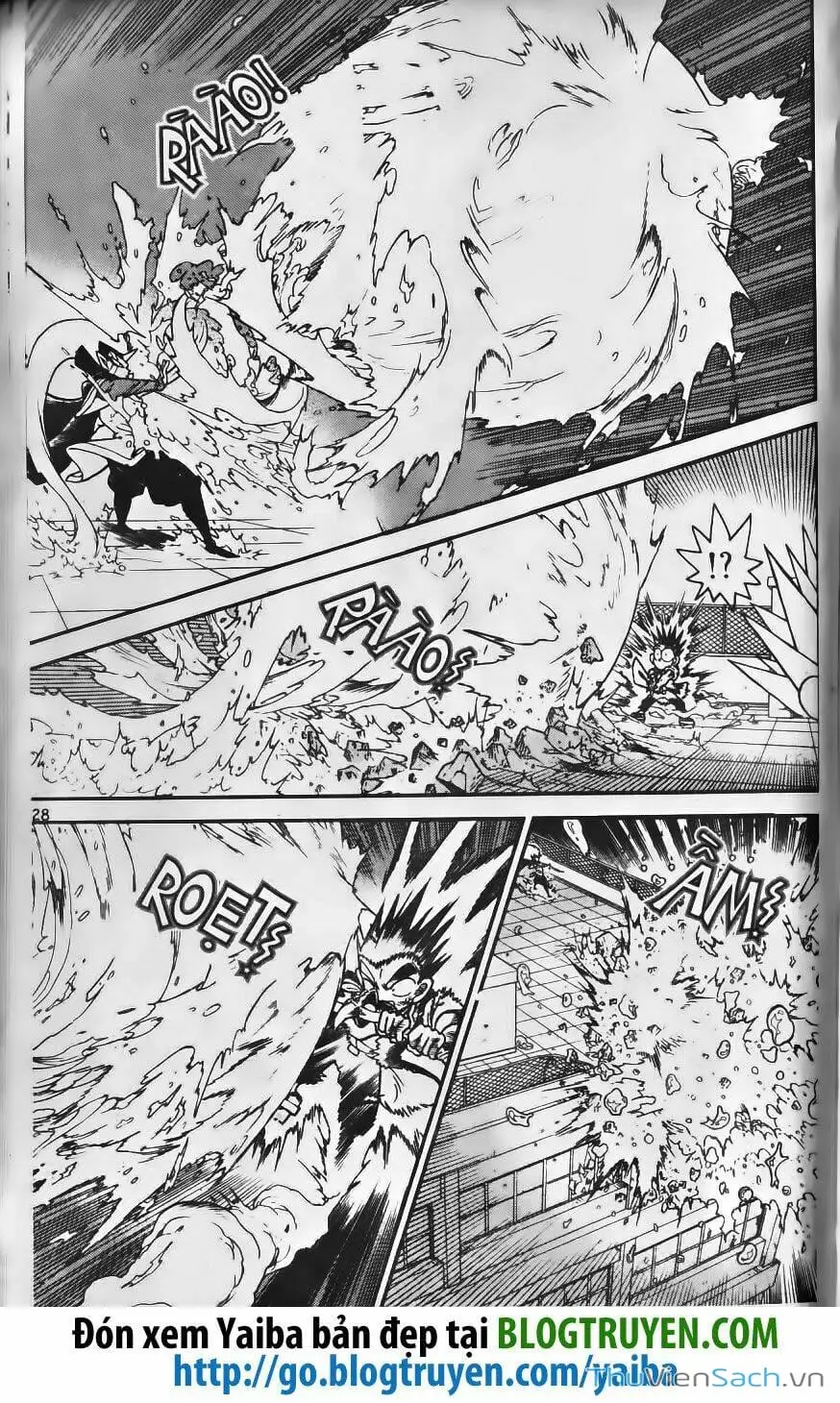 Chapter 241 - Image 14